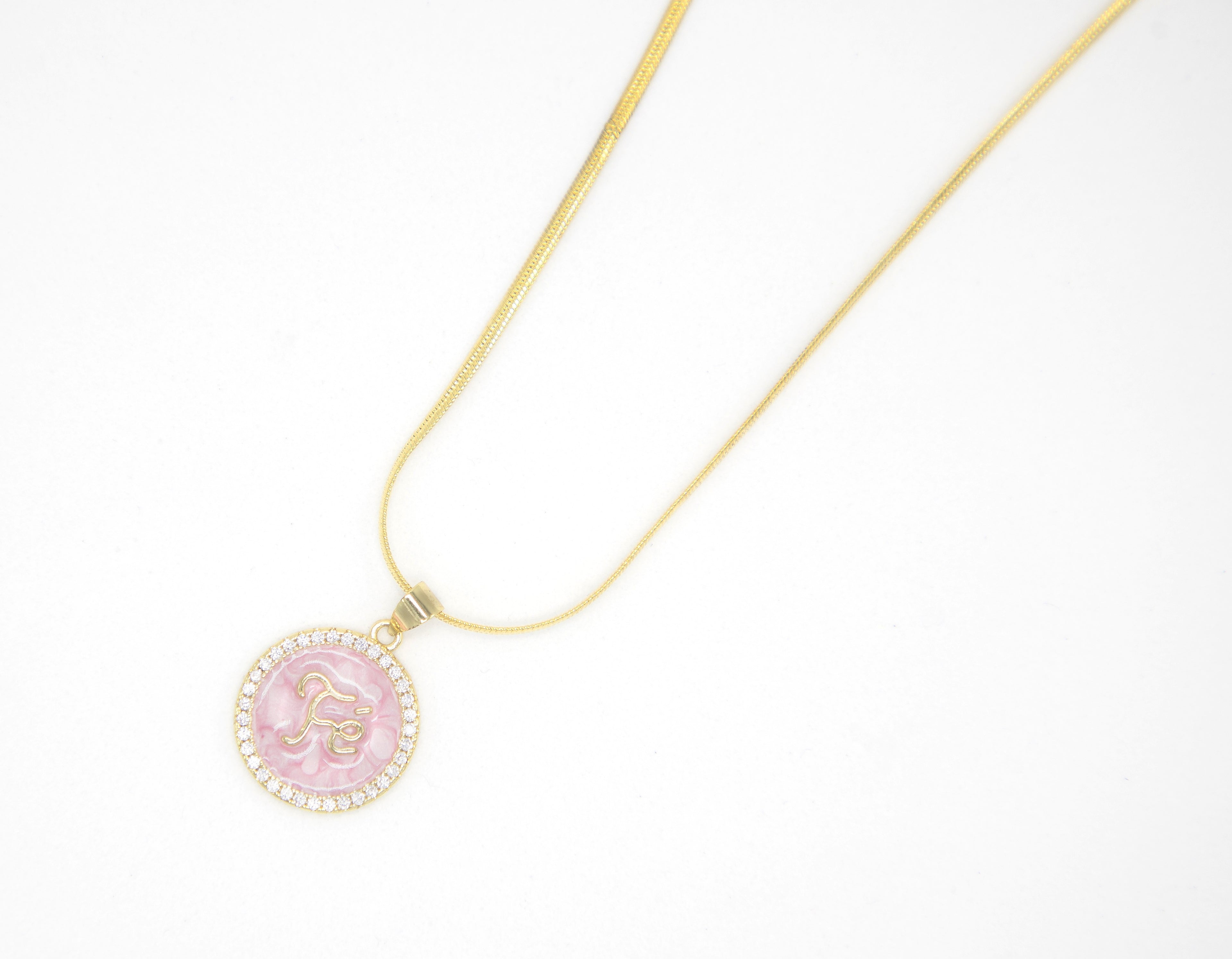 Cadena circular Fe